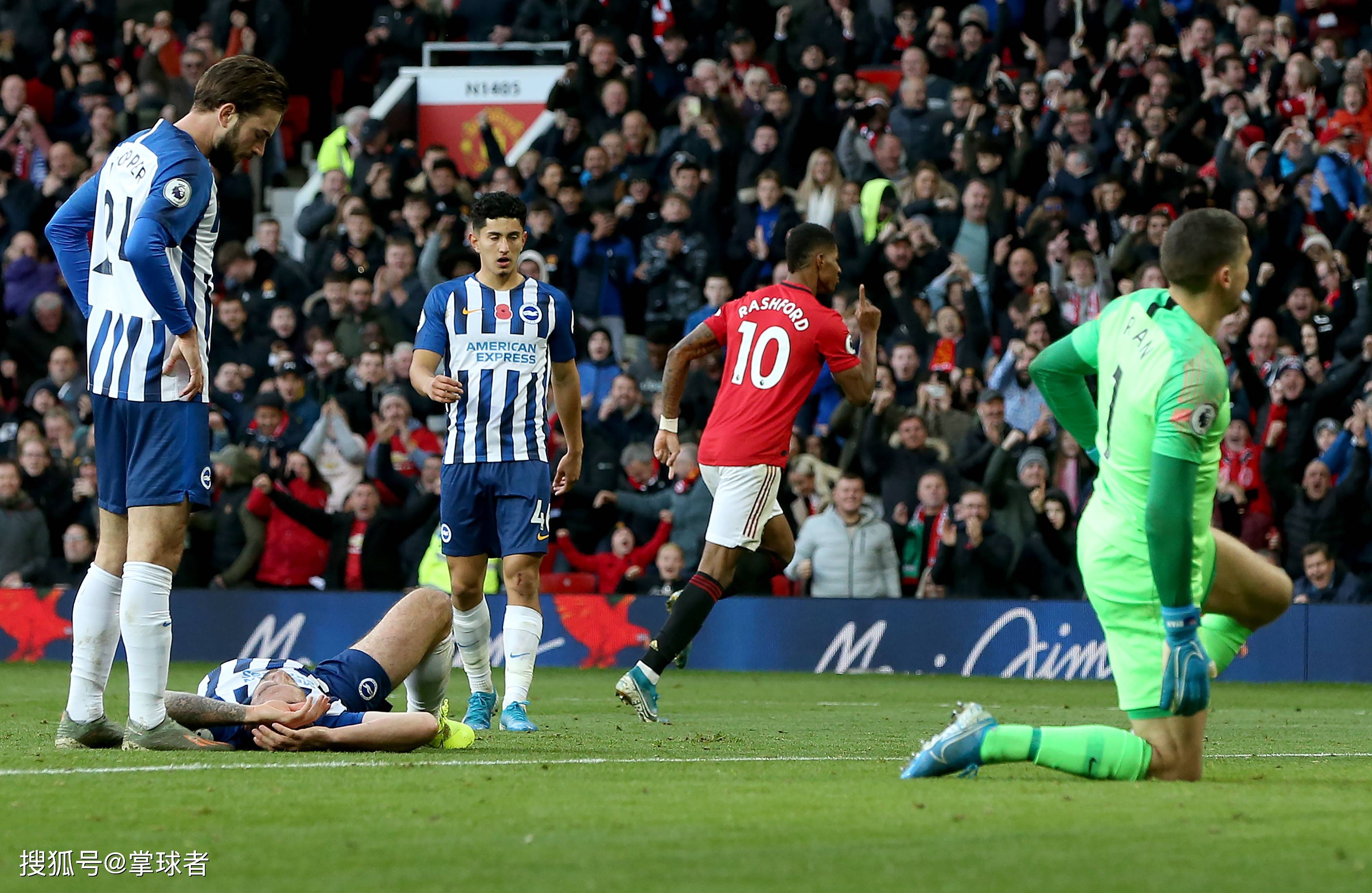 两国在球场 两国在球场